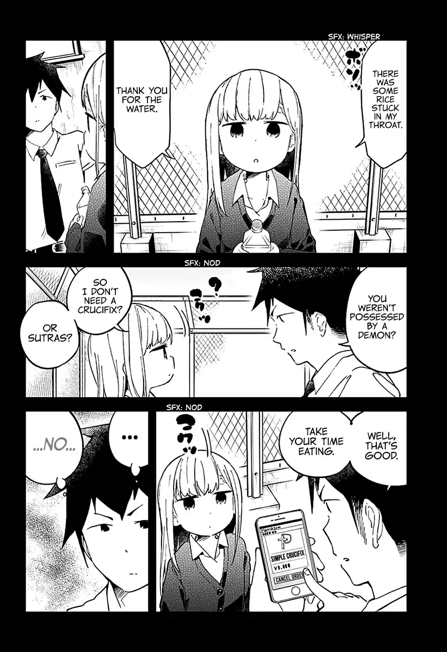Aharen-san wa Hakarenai Ch.23