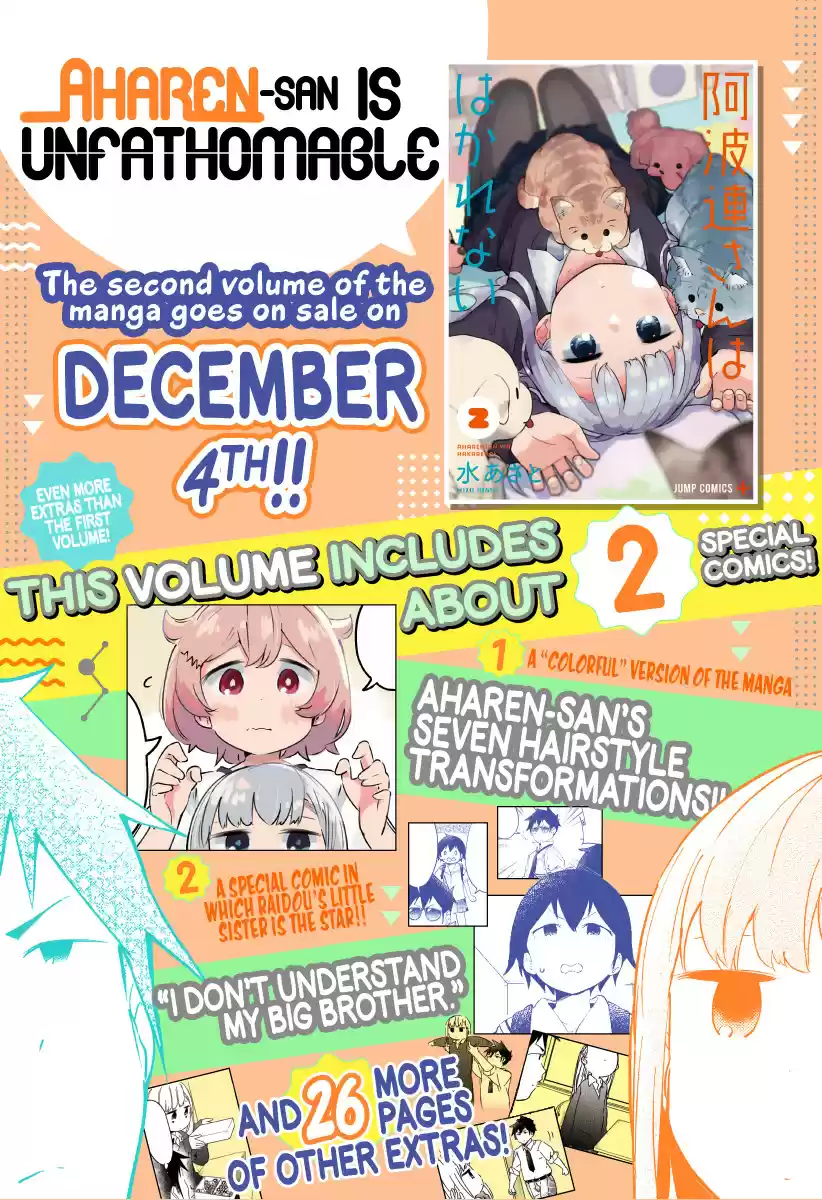 Aharen-san wa Hakarenai Ch.24