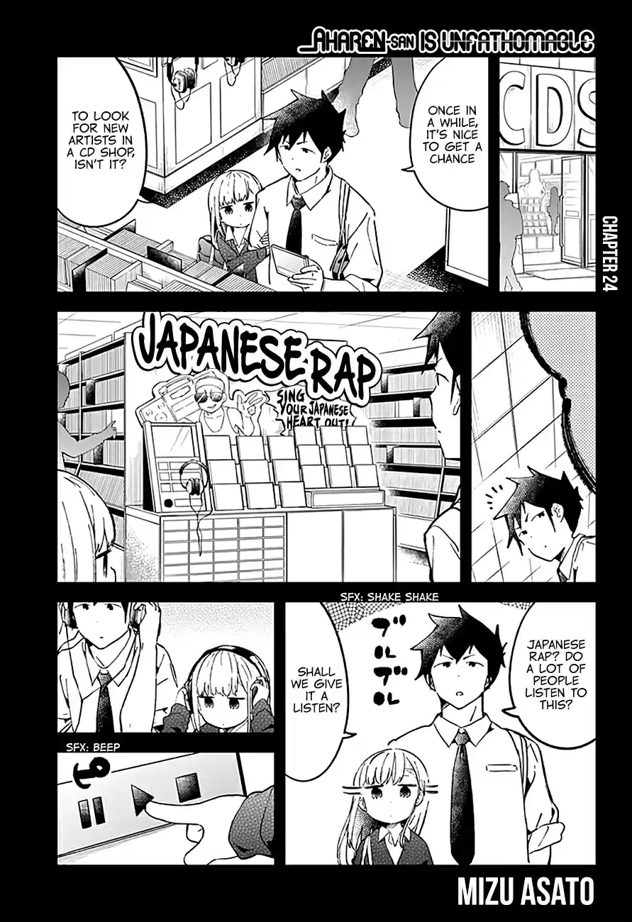 Aharen-san wa Hakarenai Ch.24