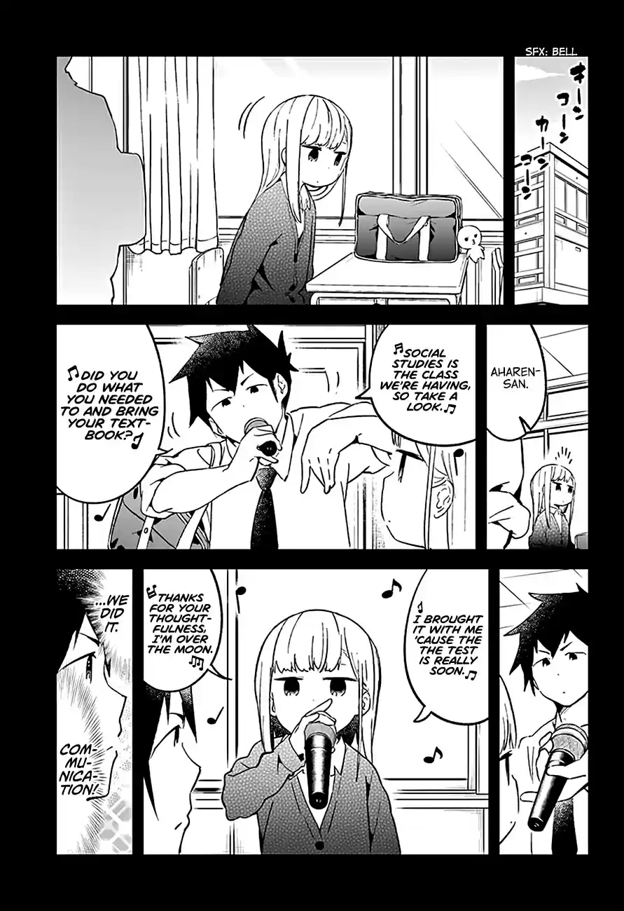 Aharen-san wa Hakarenai Ch.24