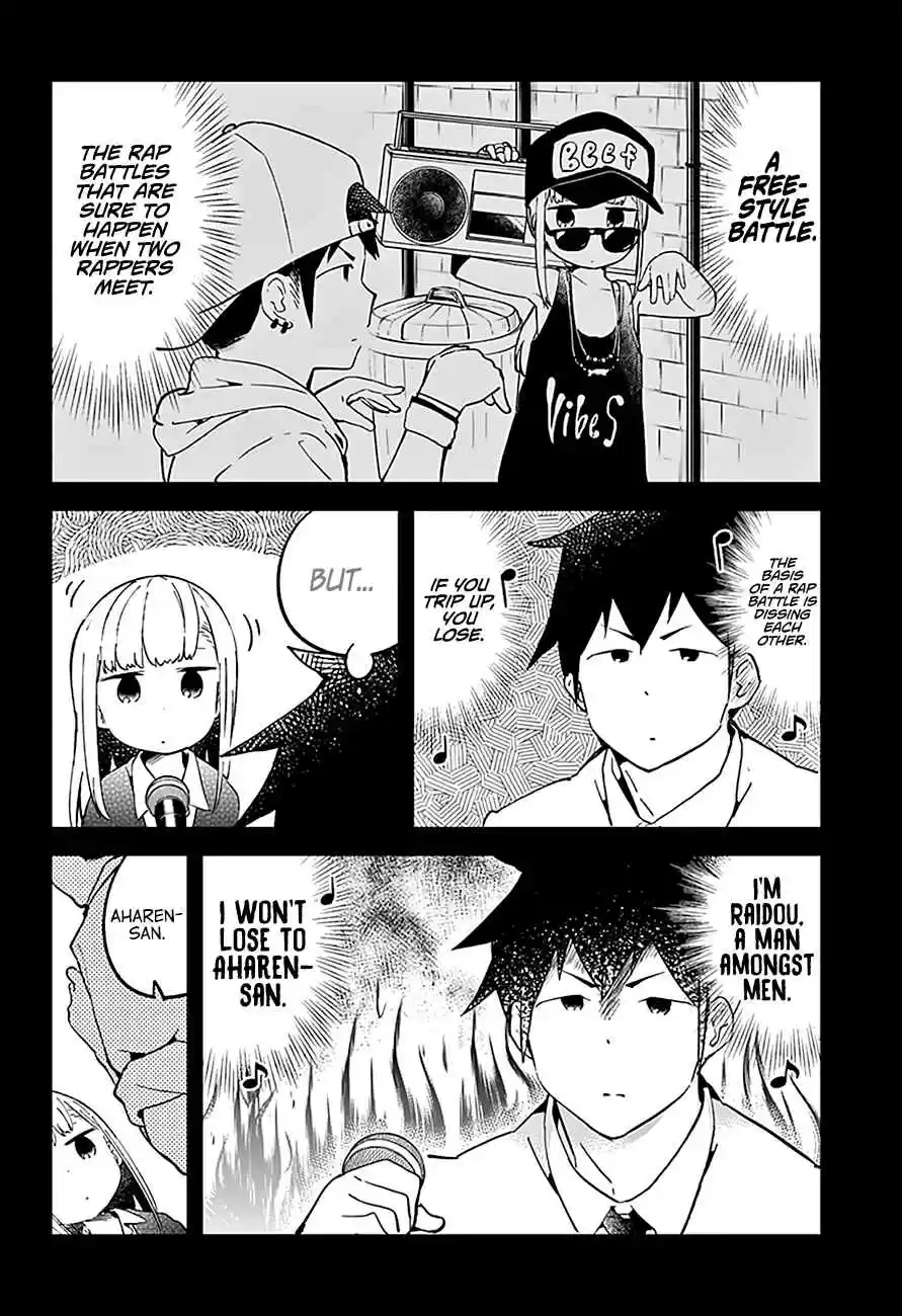 Aharen-san wa Hakarenai Ch.24