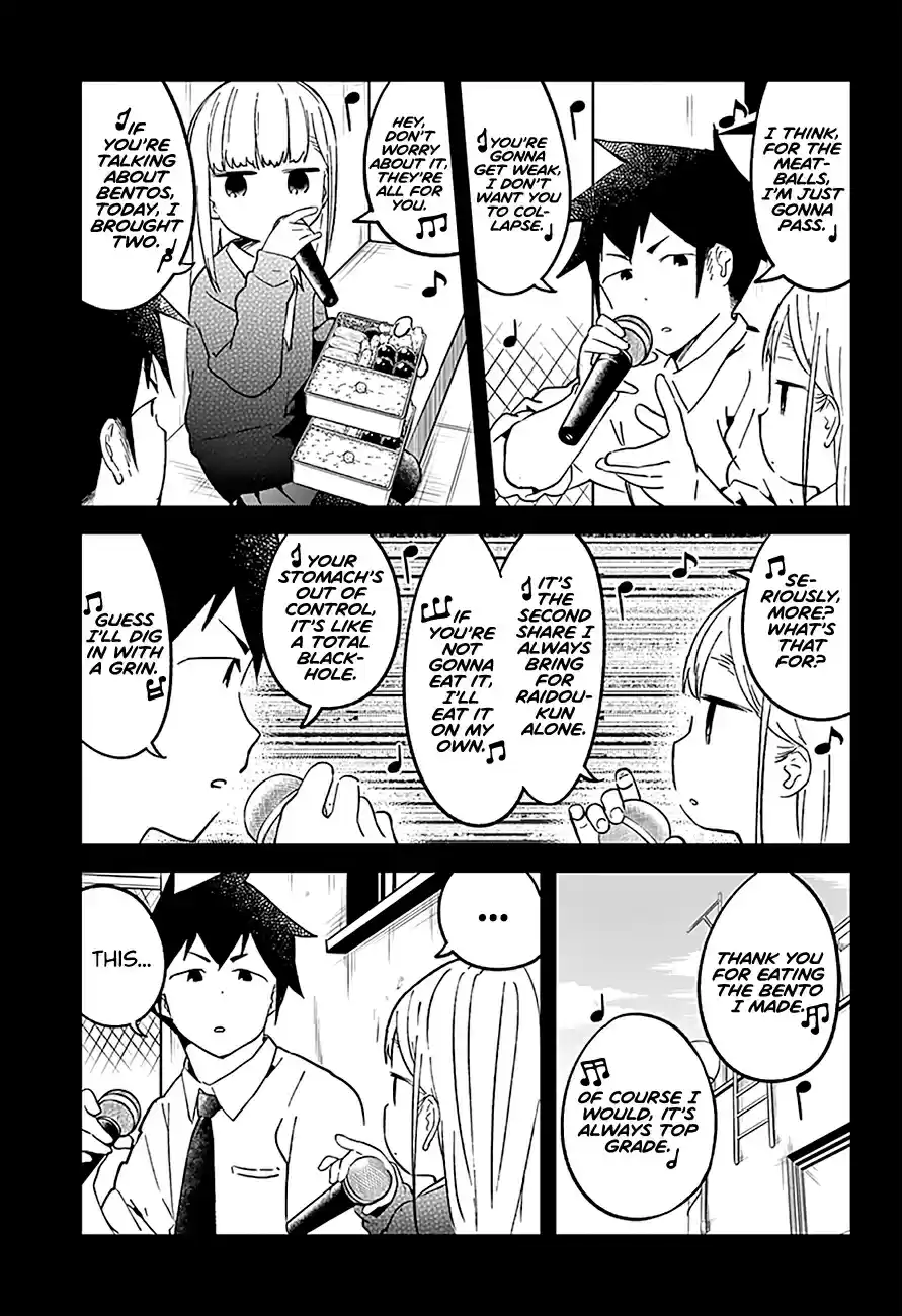 Aharen-san wa Hakarenai Ch.24