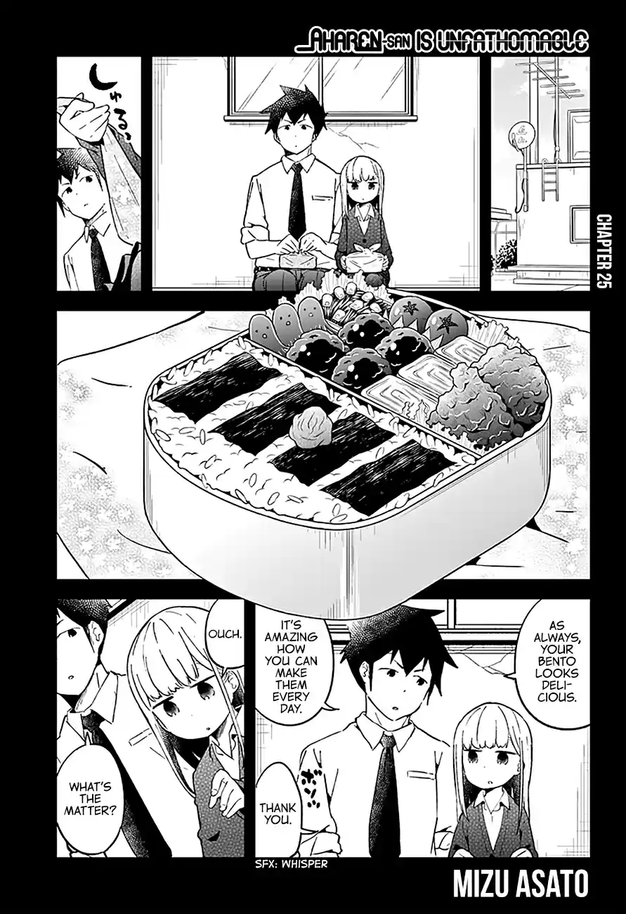 Aharen-san wa Hakarenai Ch.25