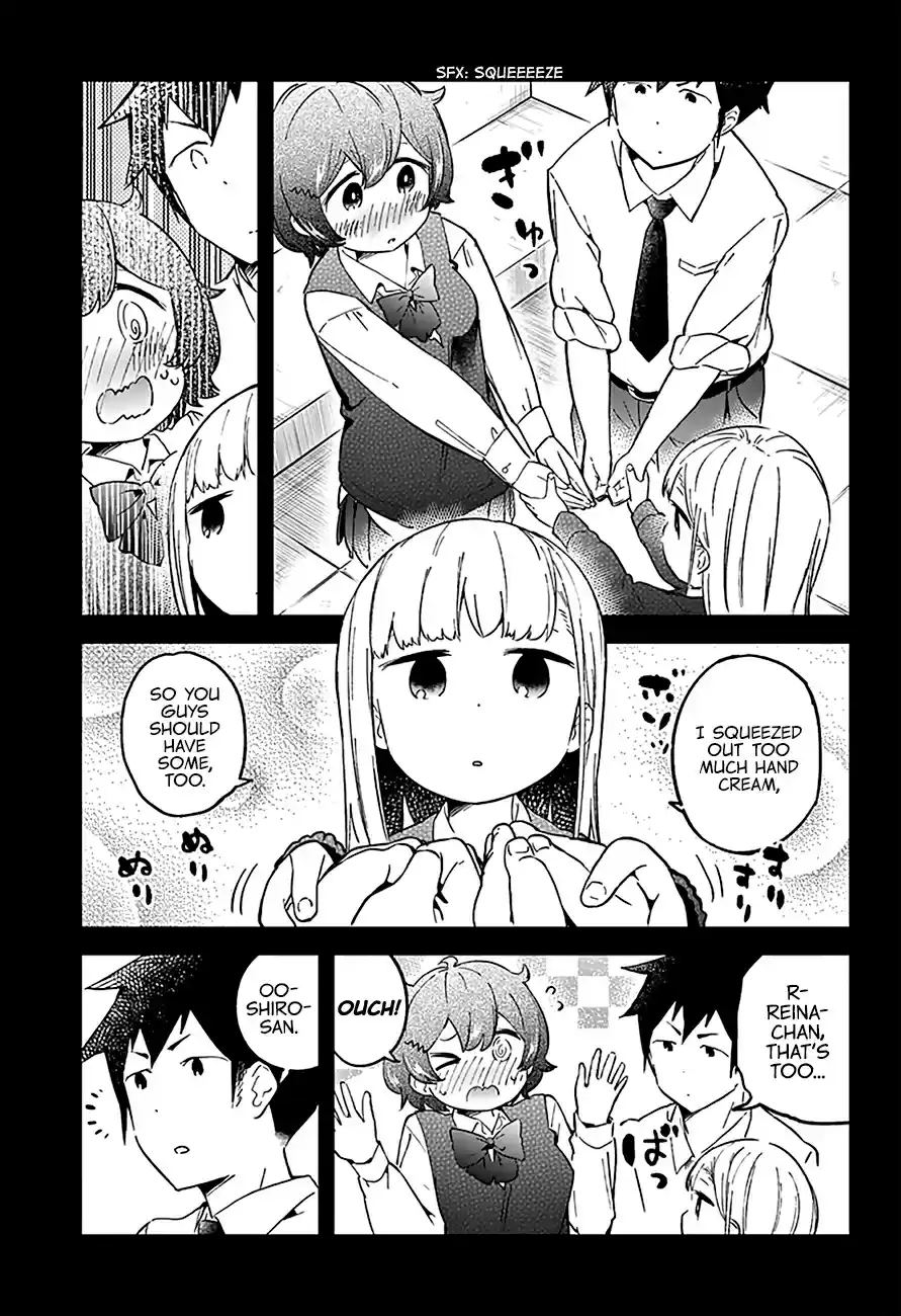 Aharen-san wa Hakarenai Ch.25