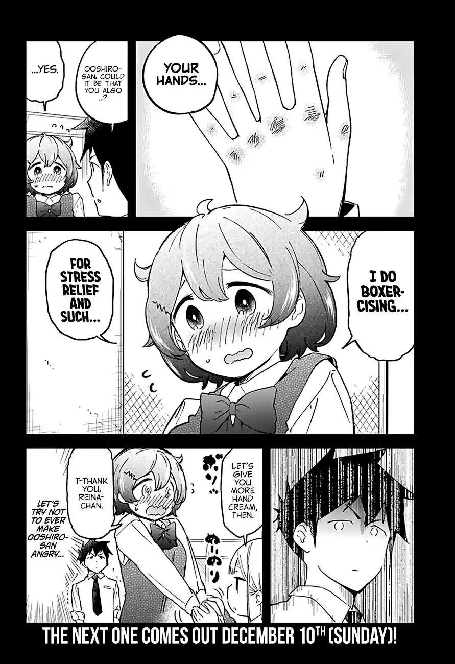 Aharen-san wa Hakarenai Ch.25