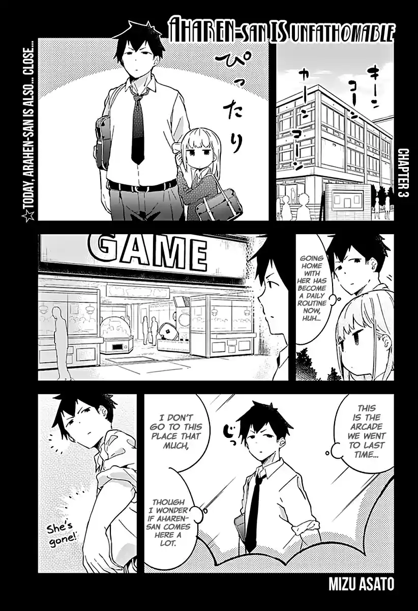 Aharen-san wa Hakarenai Ch.3