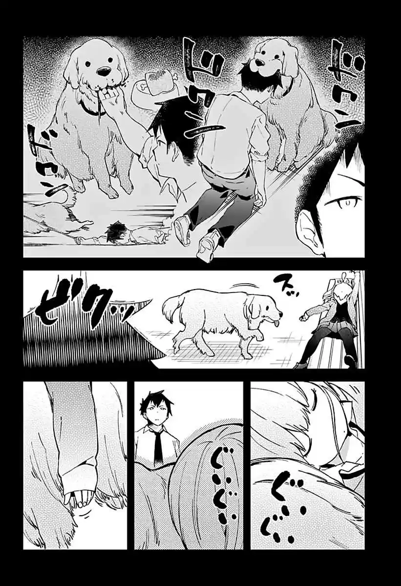 Aharen-san wa Hakarenai Ch.4