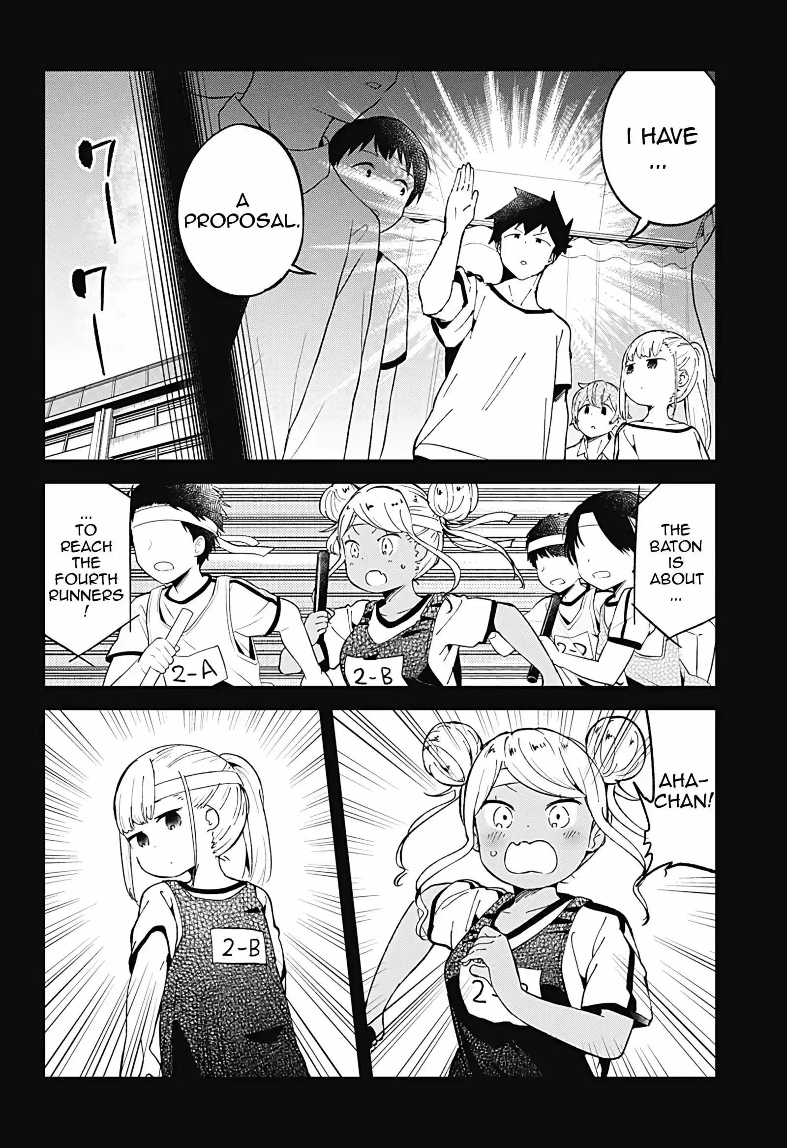 Aharen-san wa Hakarenai ch.77