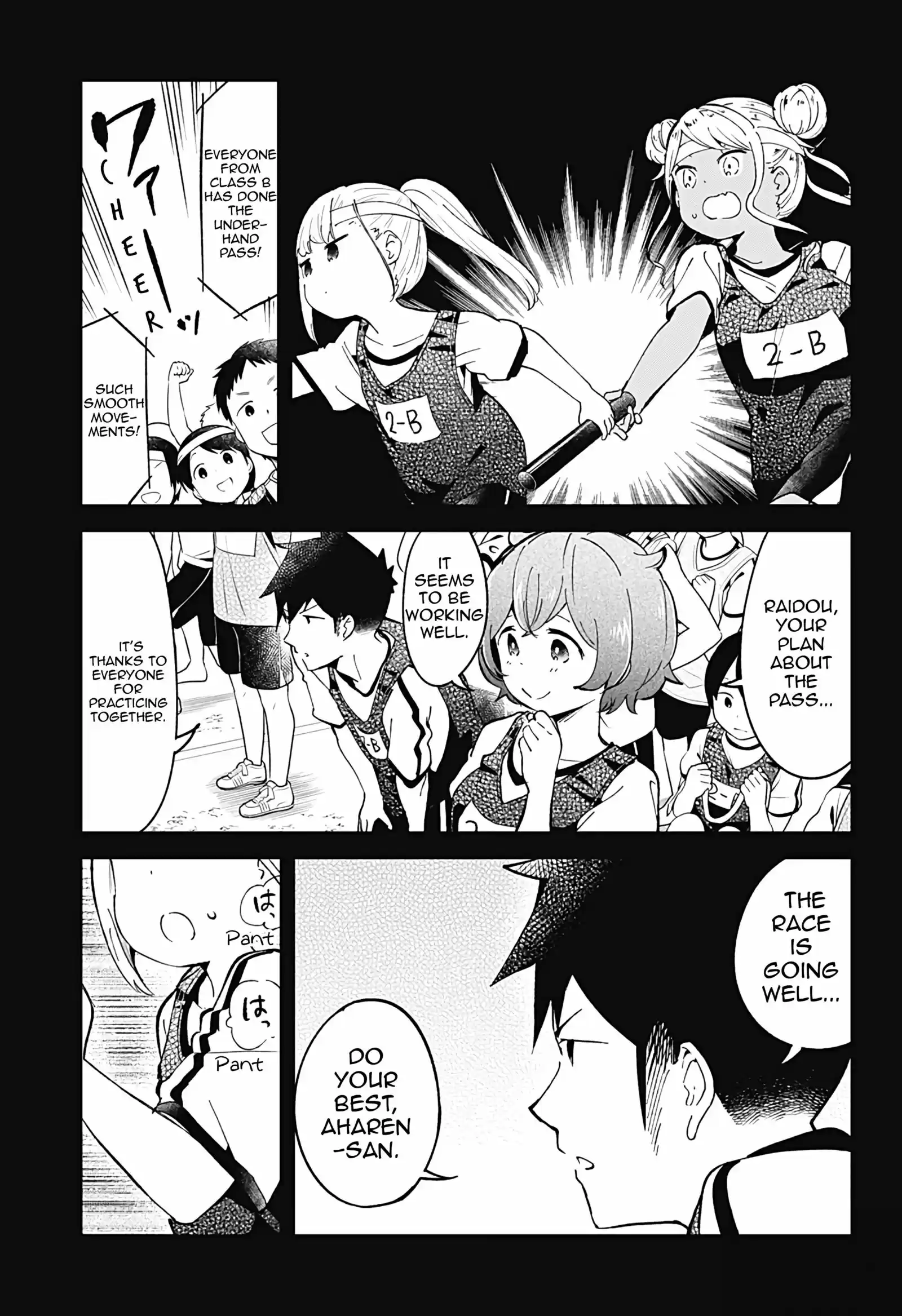 Aharen-san wa Hakarenai ch.77