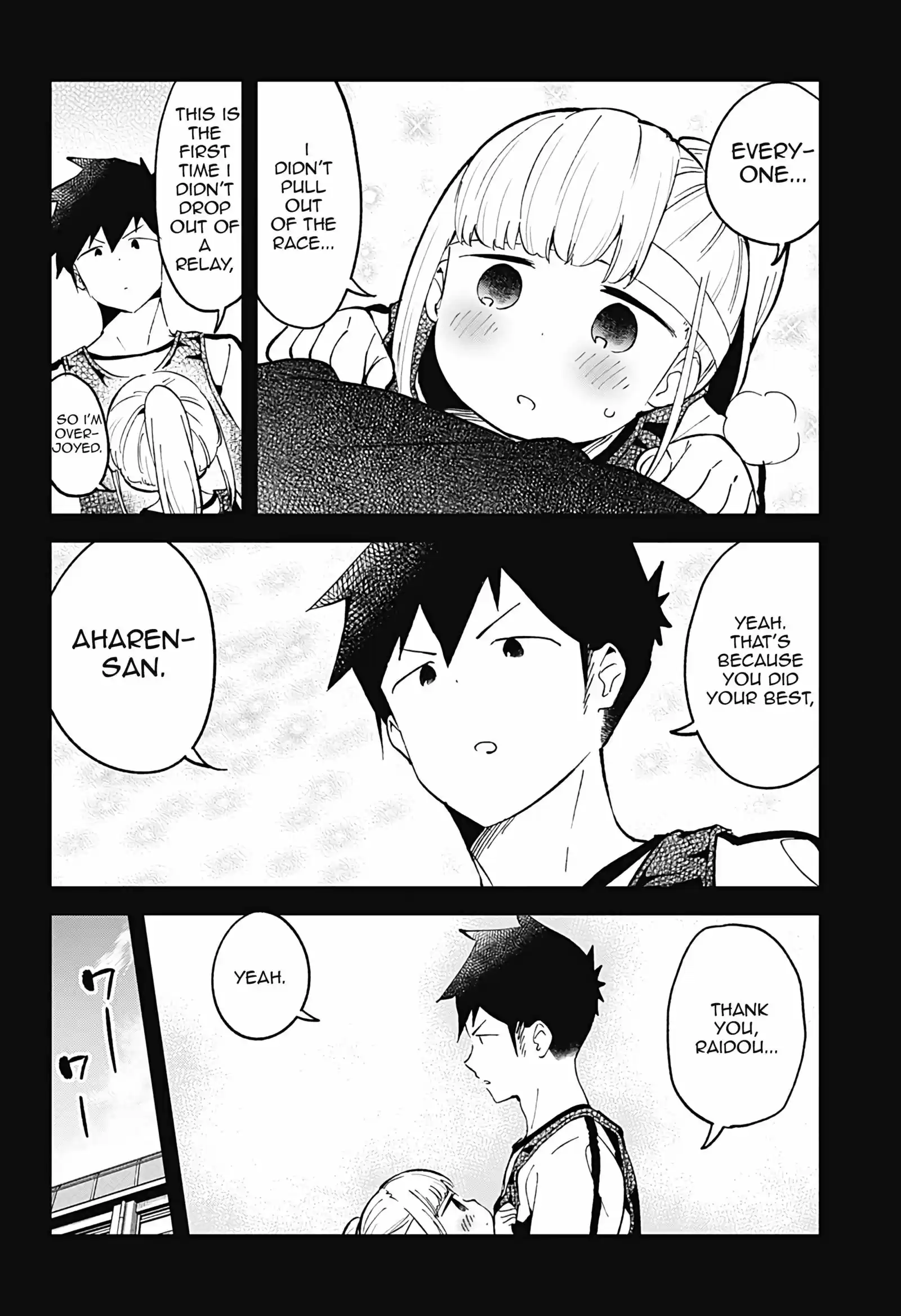 Aharen-san wa Hakarenai ch.77