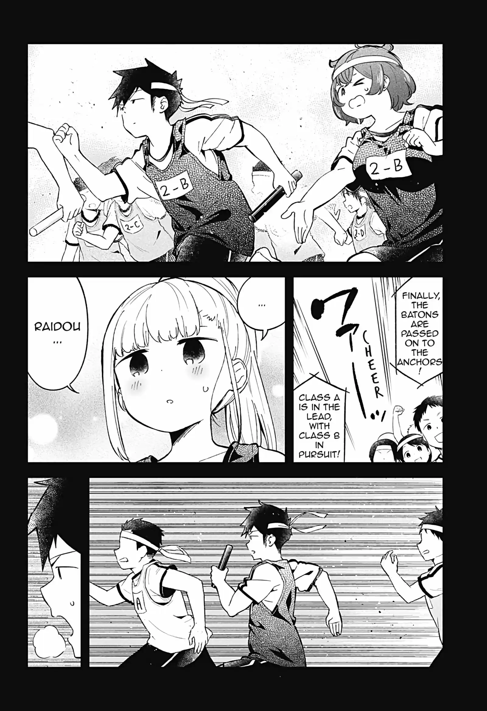 Aharen-san wa Hakarenai ch.77