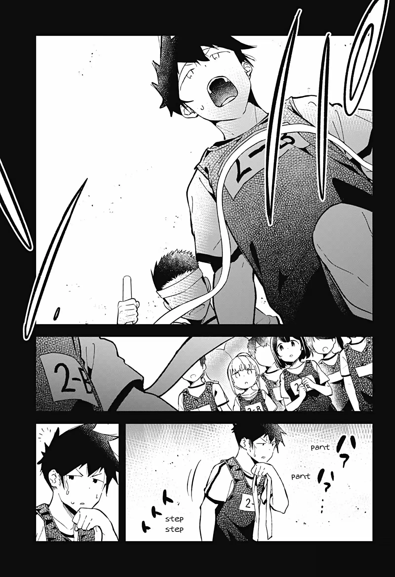 Aharen-san wa Hakarenai ch.77