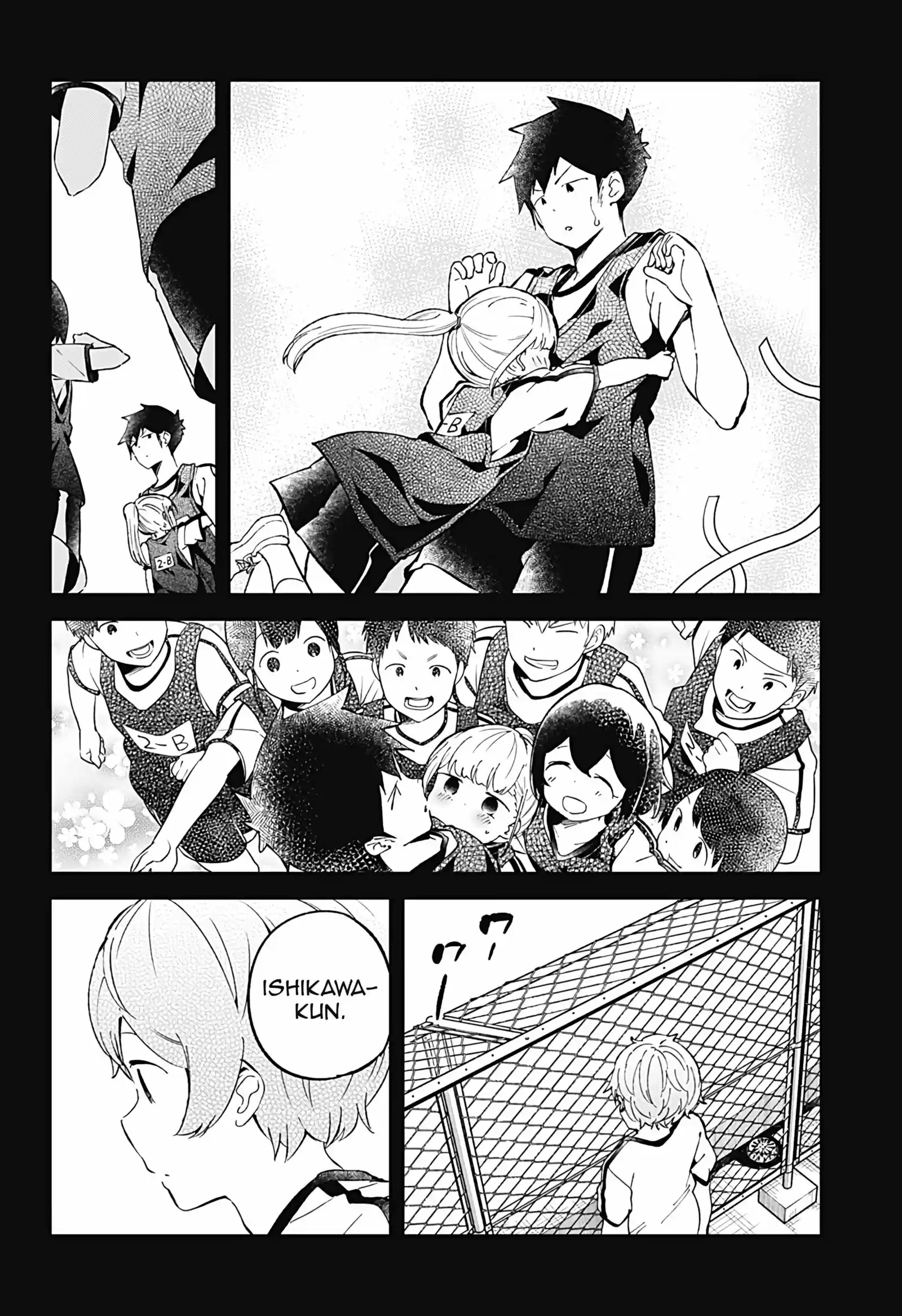 Aharen-san wa Hakarenai ch.77