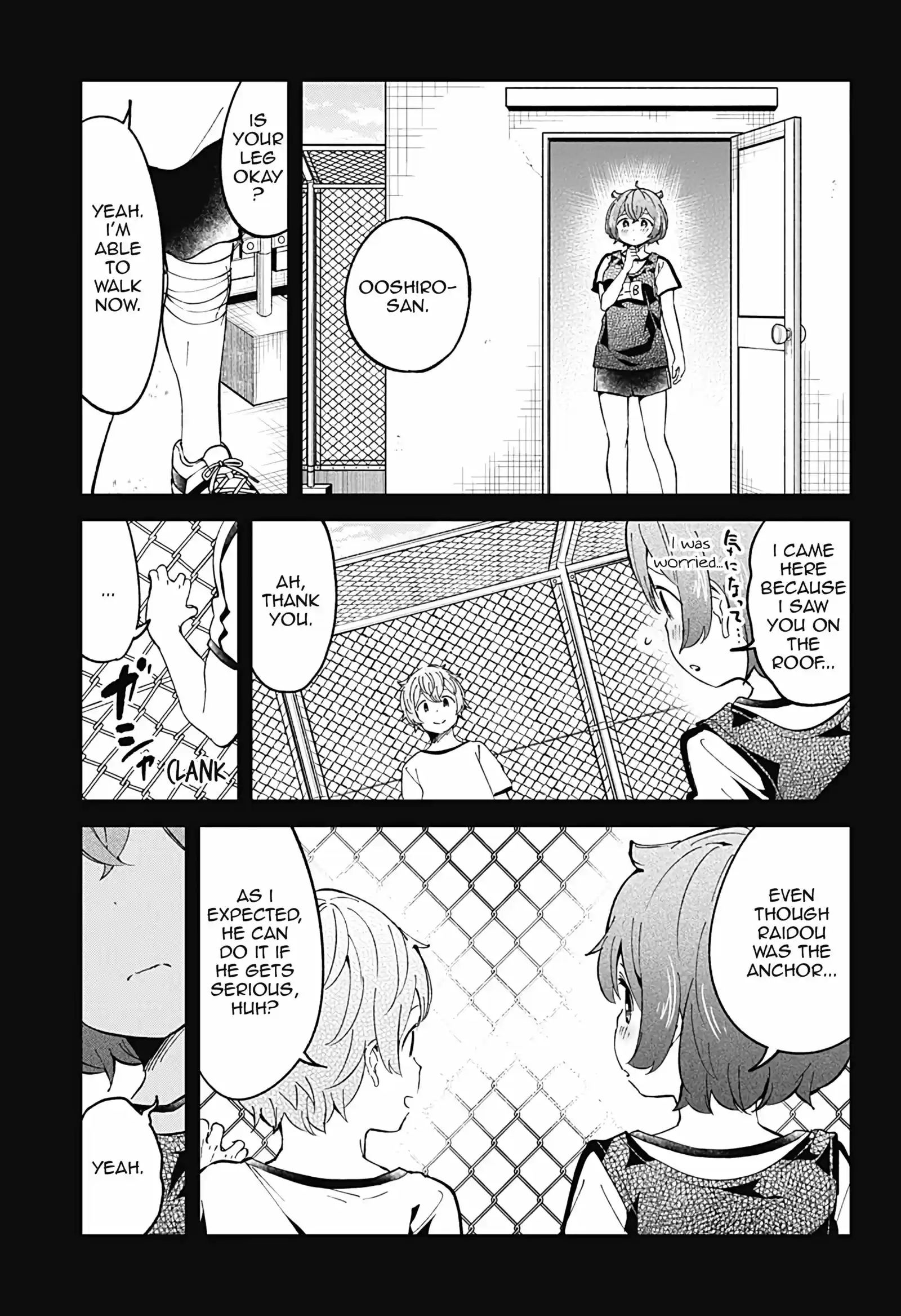 Aharen-san wa Hakarenai ch.77