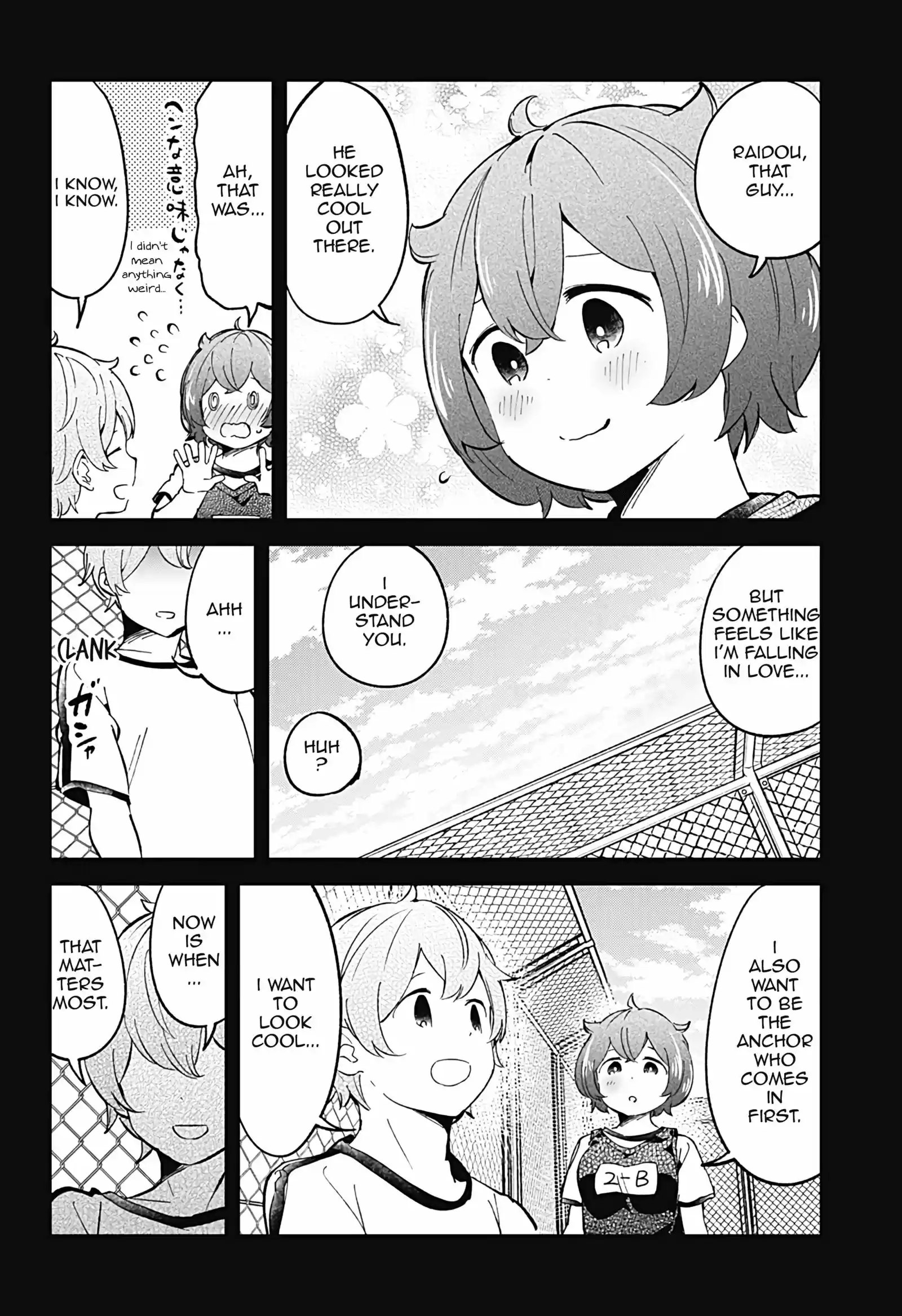 Aharen-san wa Hakarenai ch.77