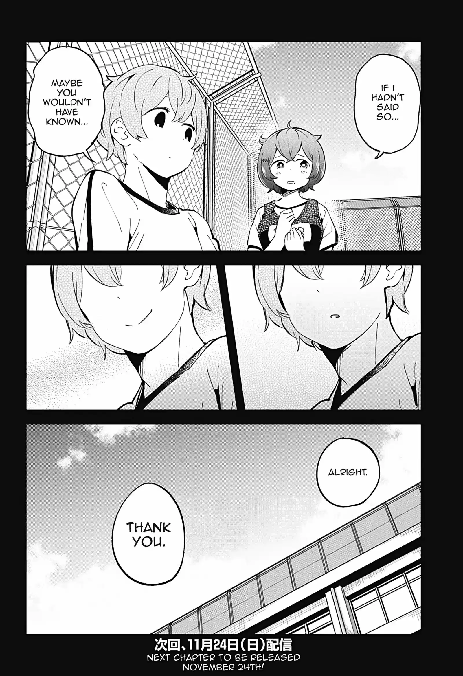 Aharen-san wa Hakarenai ch.77