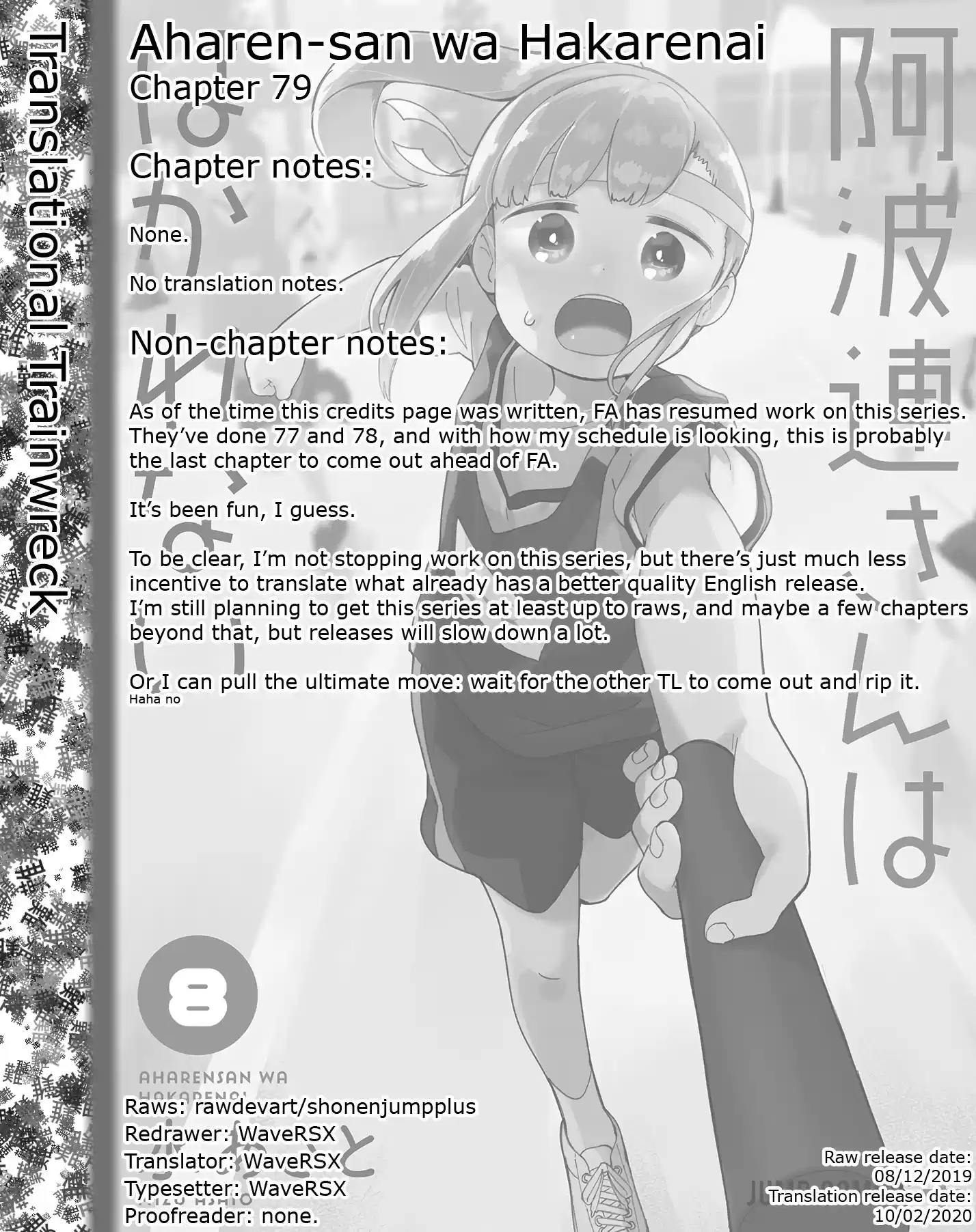 Aharen-san wa Hakarenai ch.79