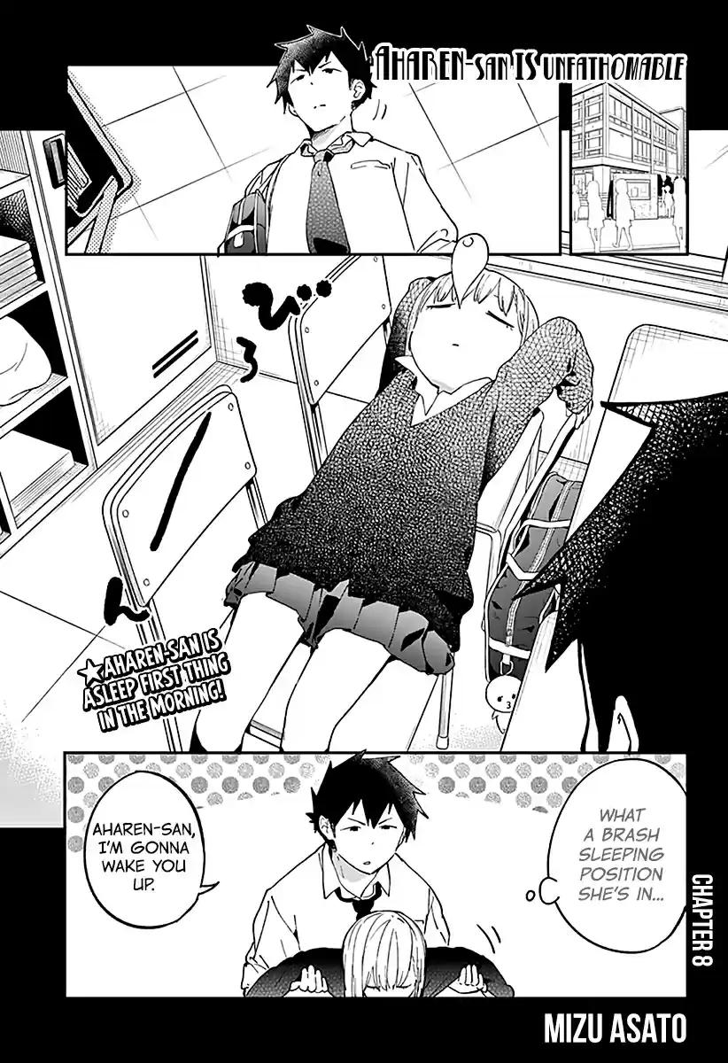 Aharen-san wa Hakarenai Ch.8