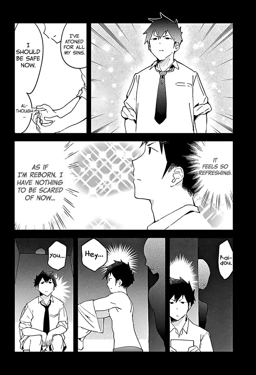 Aharen-san wa Hakarenai Ch.8