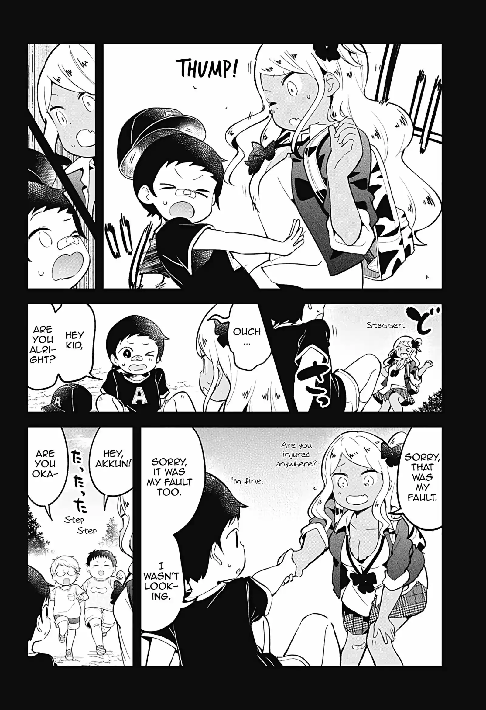 Aharen-san wa Hakarenai ch.80