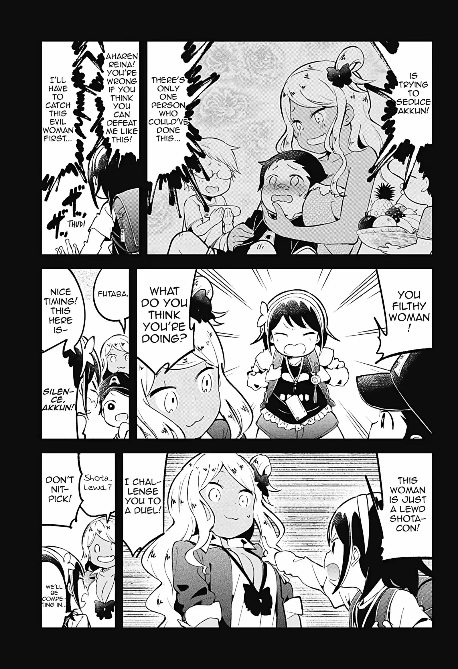 Aharen-san wa Hakarenai ch.80