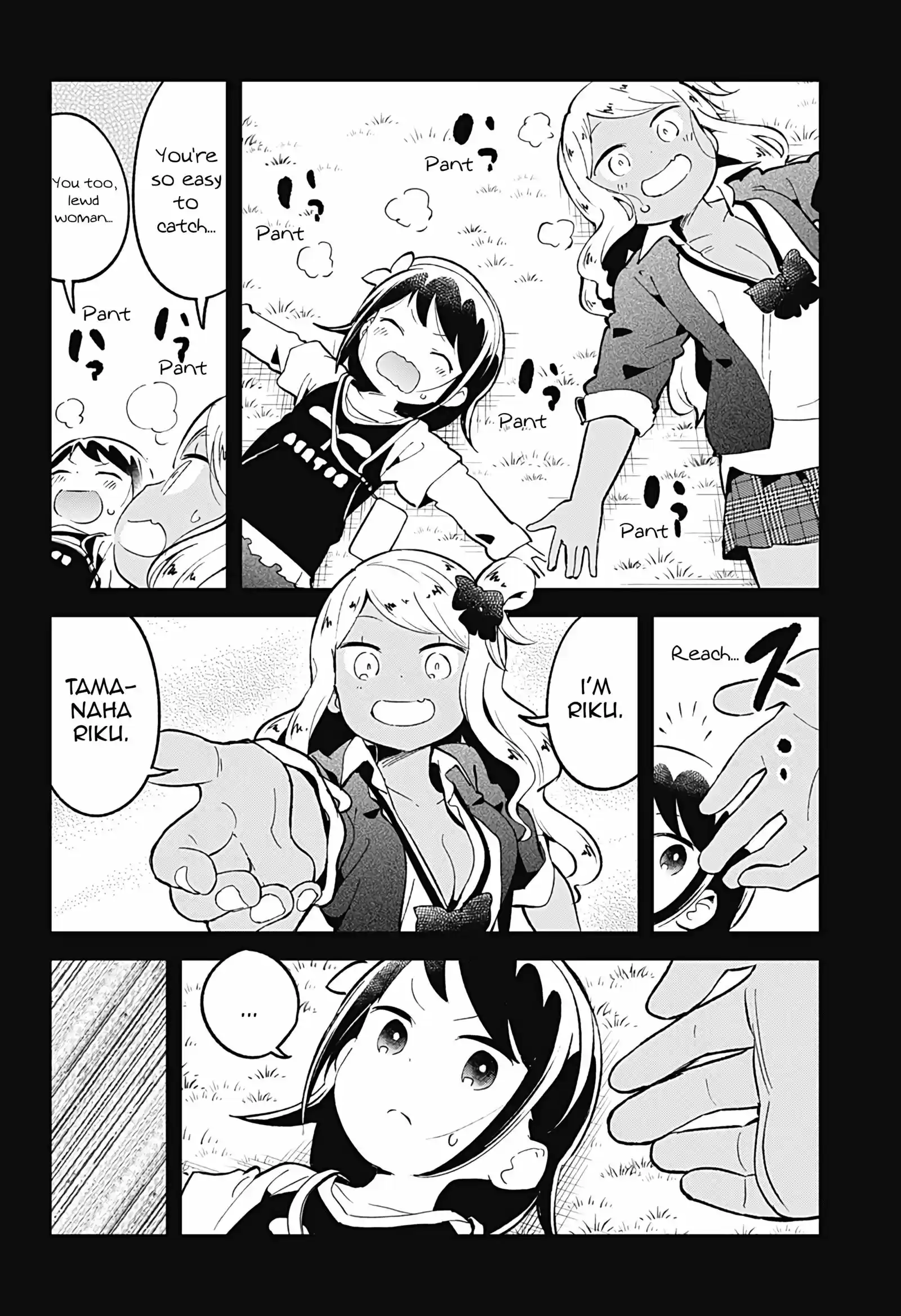 Aharen-san wa Hakarenai ch.80