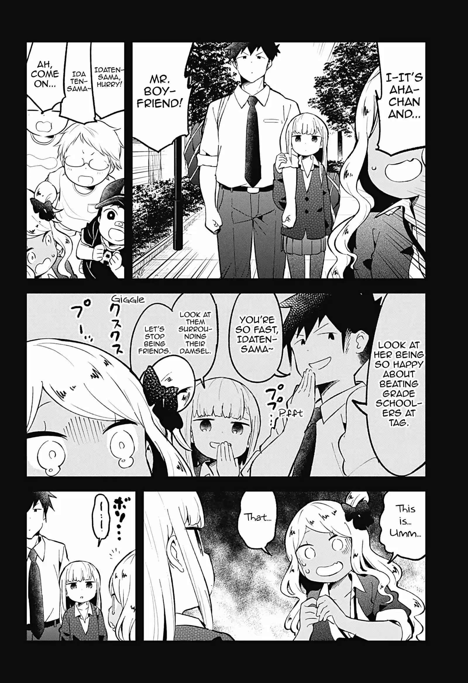 Aharen-san wa Hakarenai ch.80