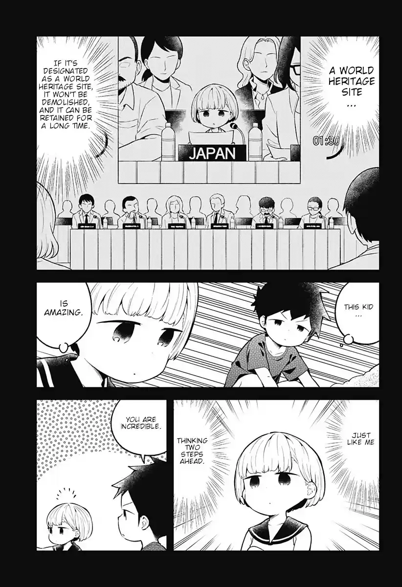 Aharen-San Wa Hakarenai Chapter 100