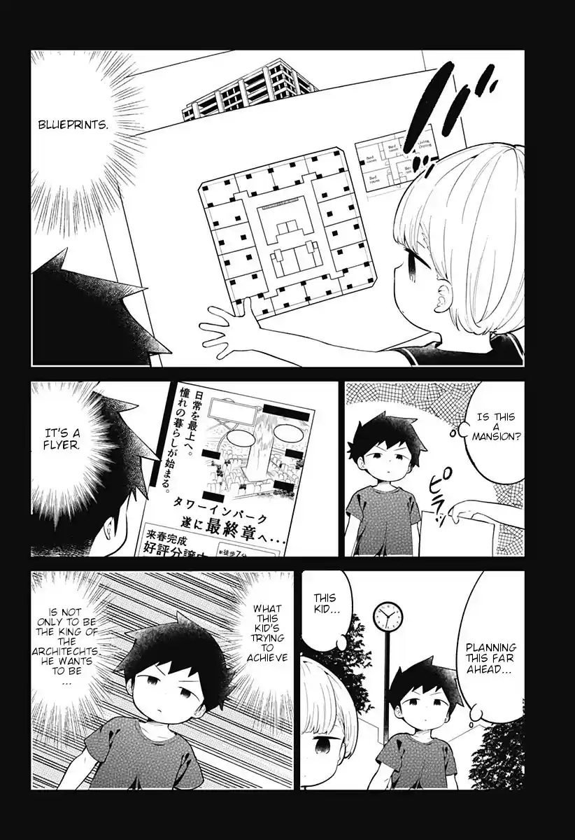 Aharen-San Wa Hakarenai Chapter 100