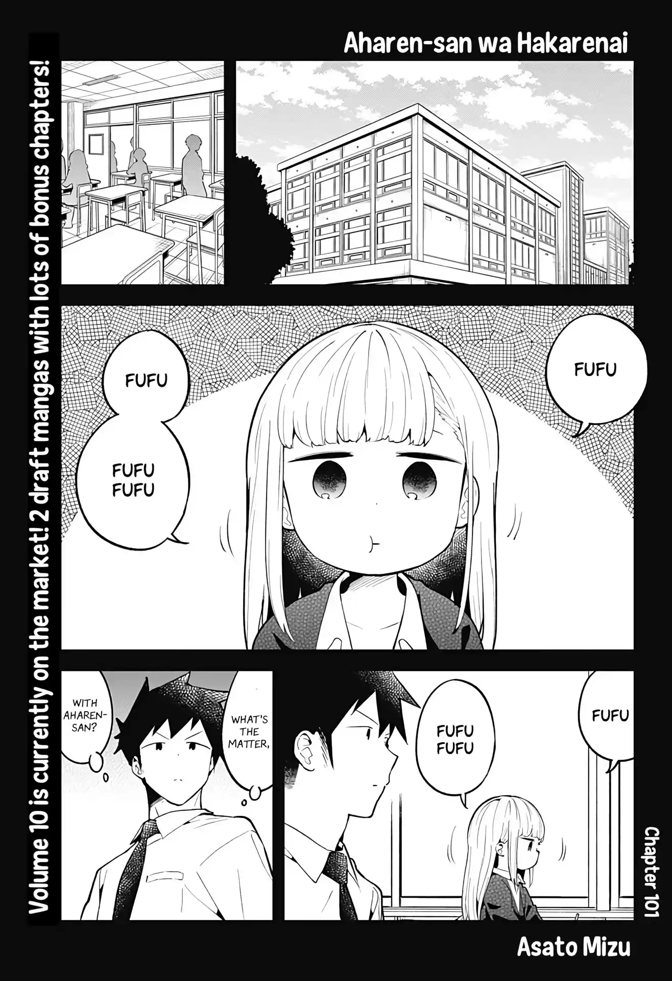 Aharen-San Wa Hakarenai Chapter 101