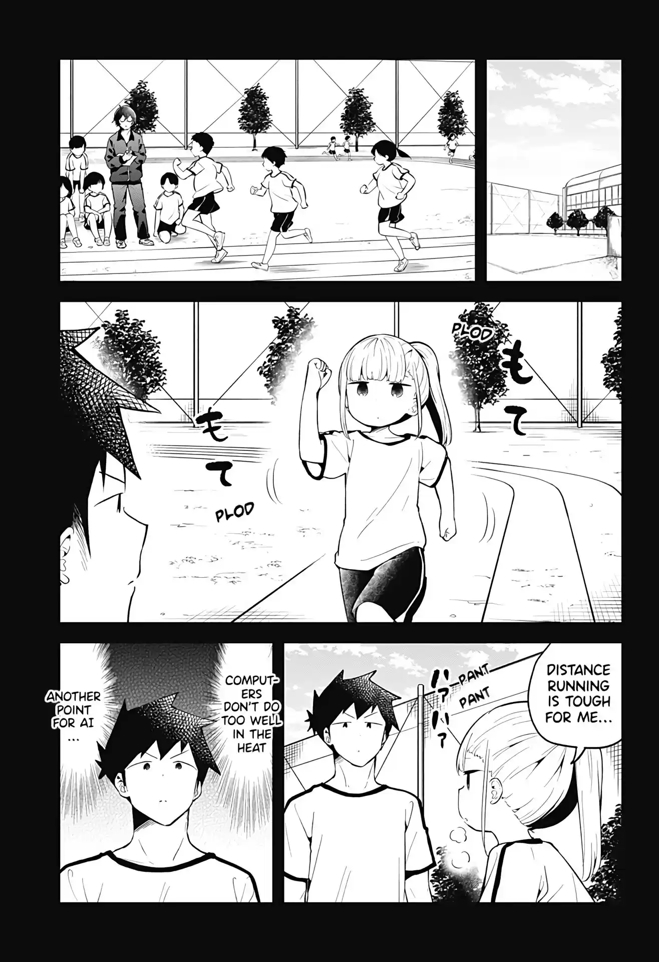 Aharen-San Wa Hakarenai Chapter 101