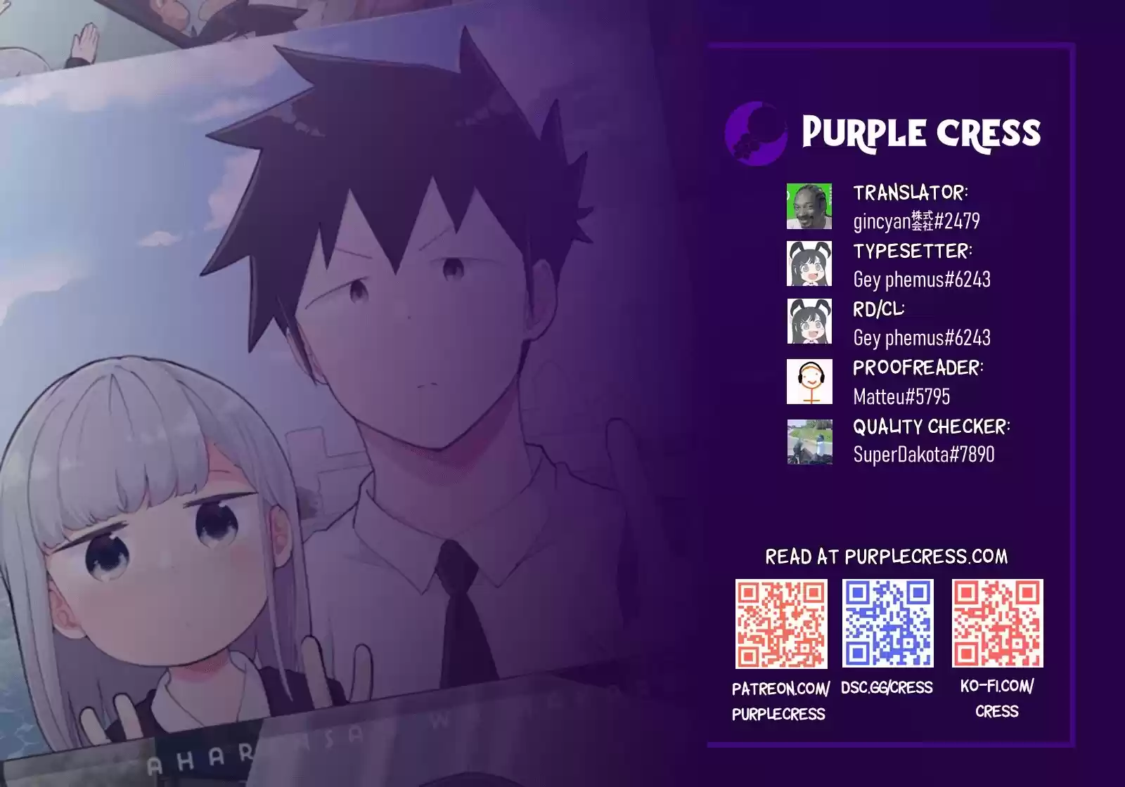 Aharen-San Wa Hakarenai Chapter 103