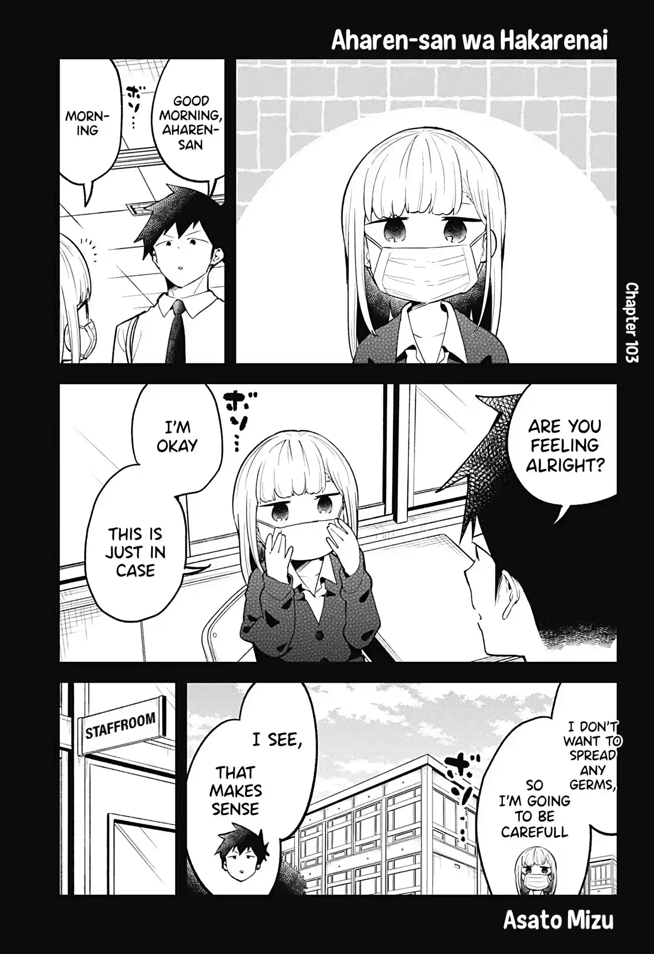 Aharen-San Wa Hakarenai Chapter 103