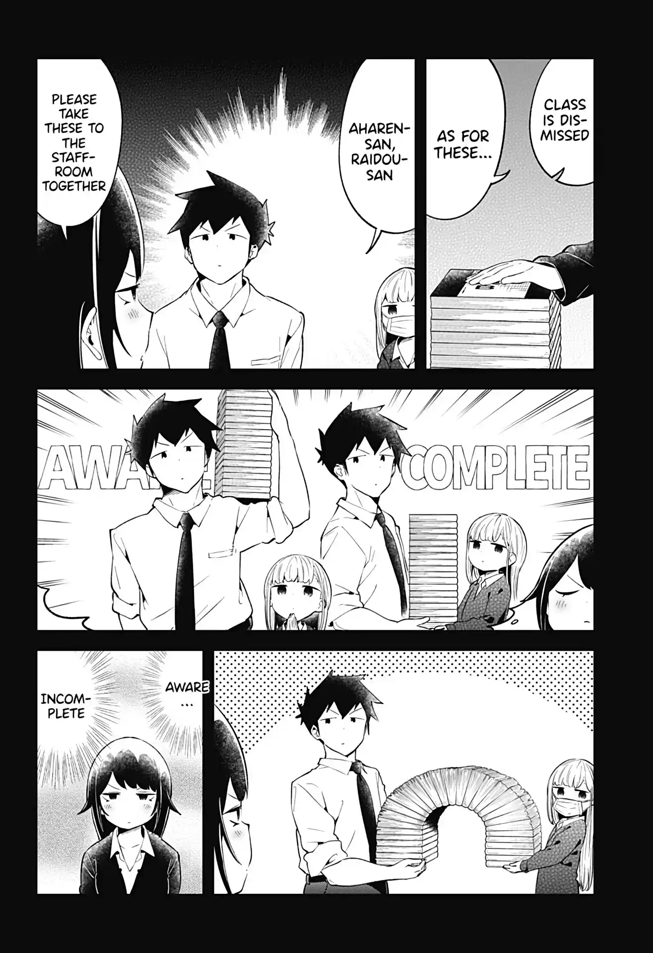 Aharen-San Wa Hakarenai Chapter 103