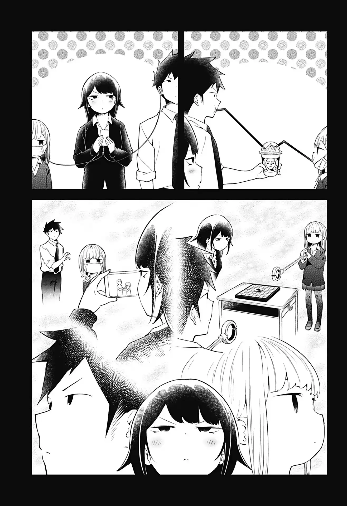 Aharen-San Wa Hakarenai Chapter 103