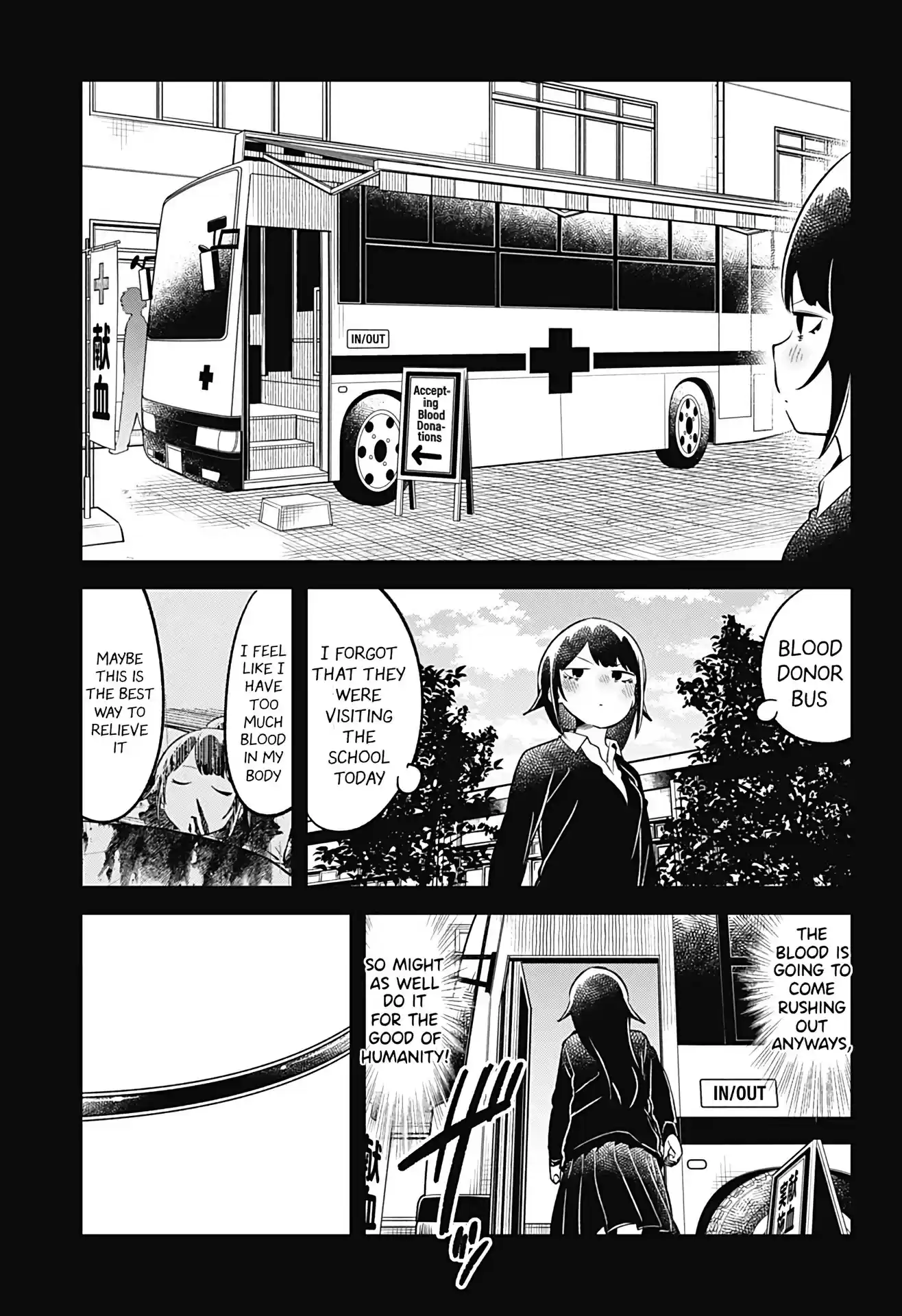 Aharen-San Wa Hakarenai Chapter 103