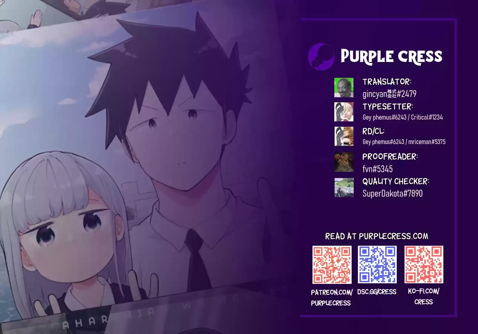 Aharen-San Wa Hakarenai Chapter 104