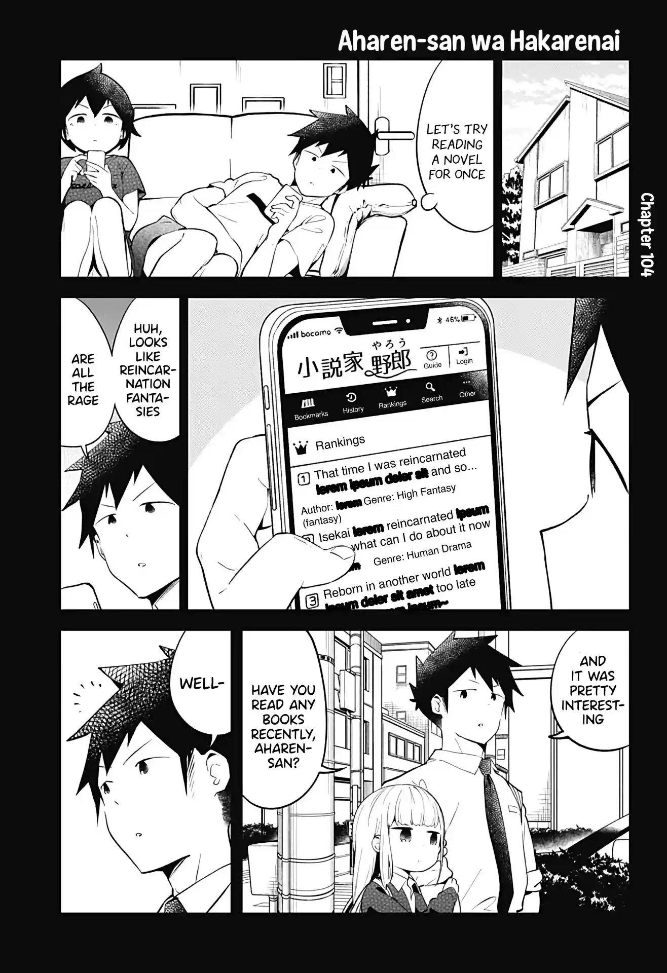 Aharen-San Wa Hakarenai Chapter 104