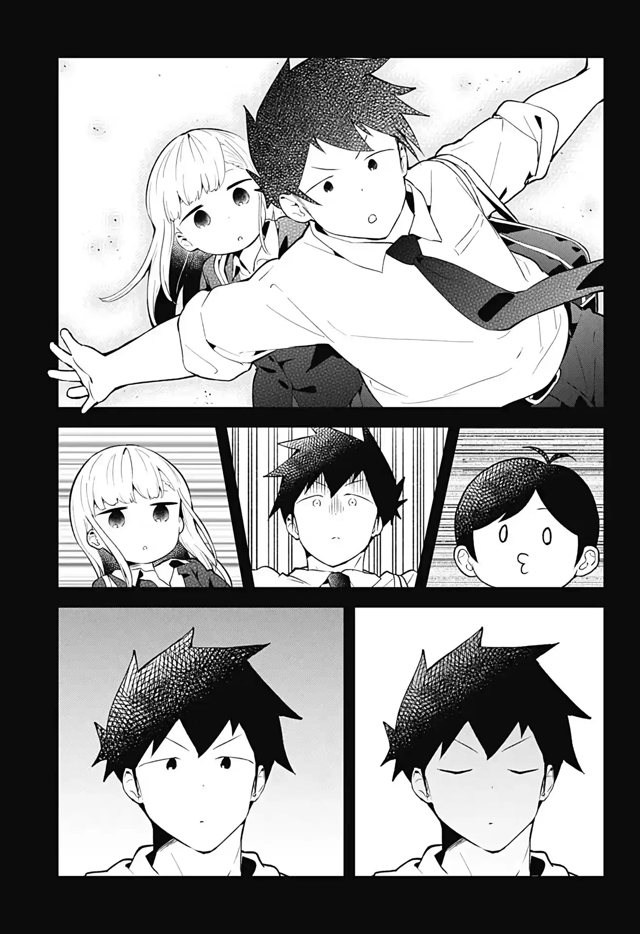 Aharen-San Wa Hakarenai Chapter 104