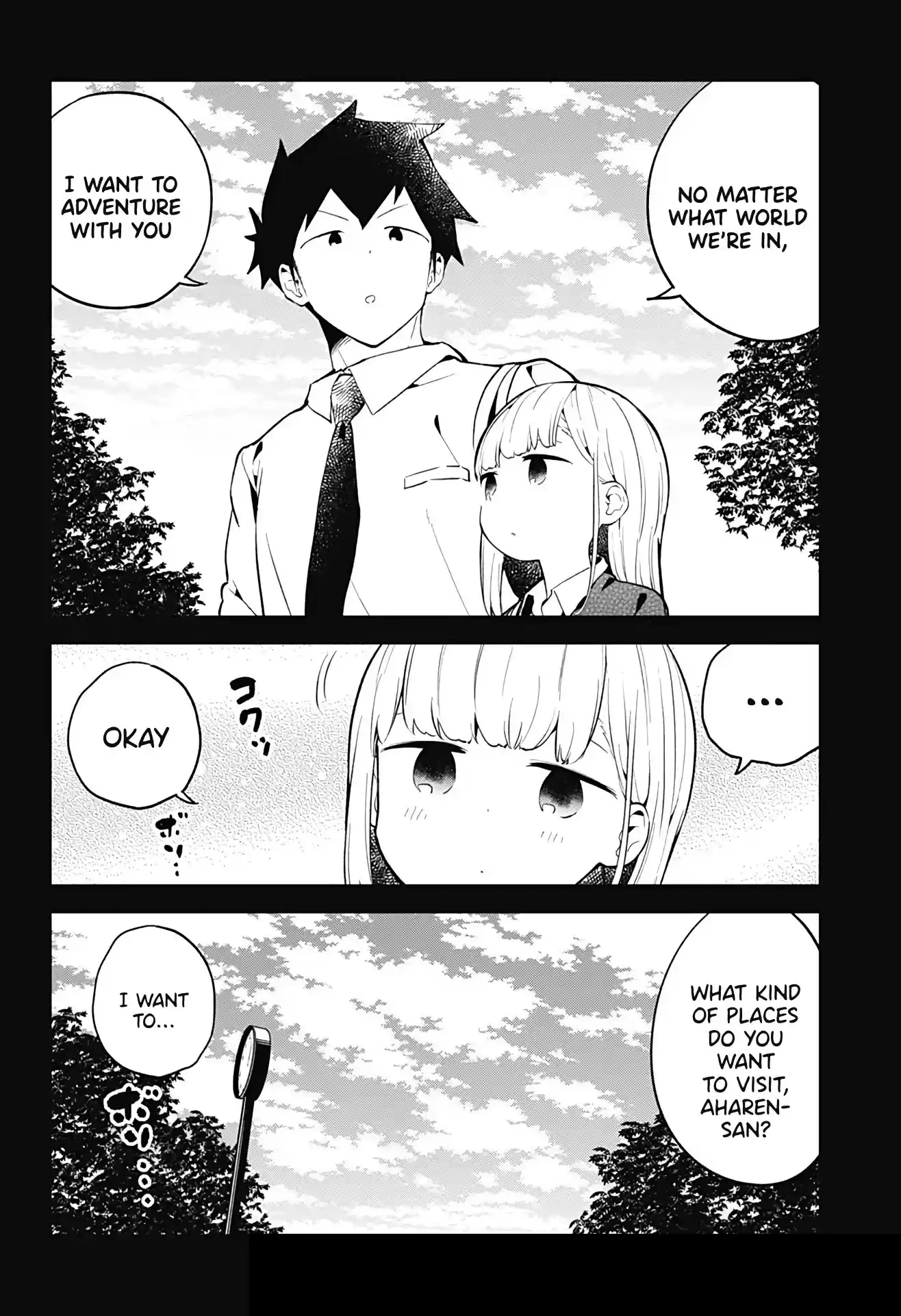 Aharen-San Wa Hakarenai Chapter 104