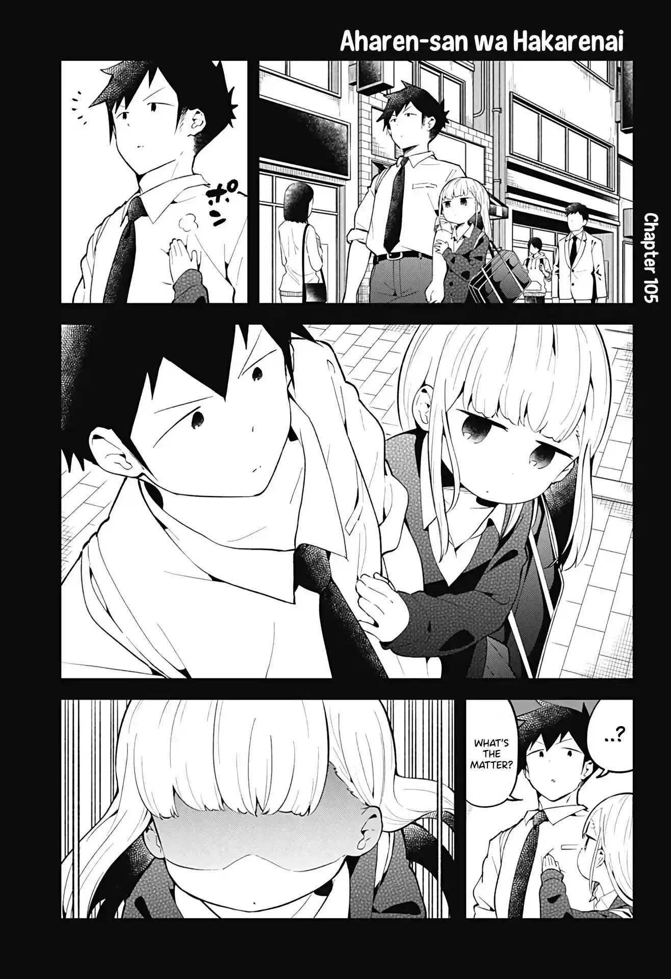 Aharen-San Wa Hakarenai Chapter 105