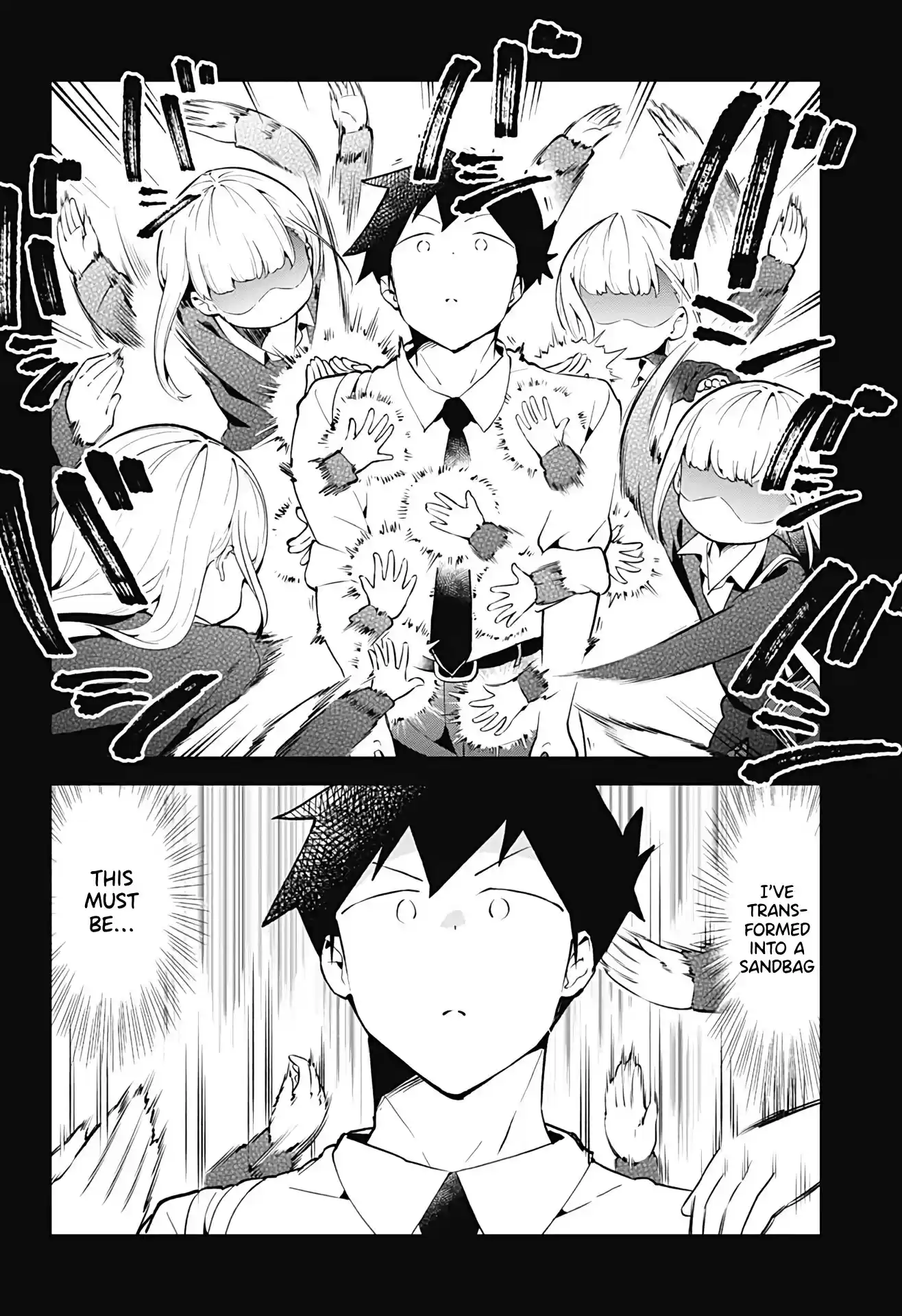 Aharen-San Wa Hakarenai Chapter 105