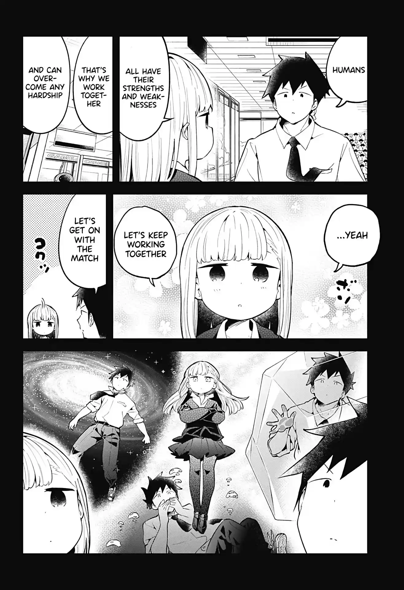 Aharen-San Wa Hakarenai Chapter 105