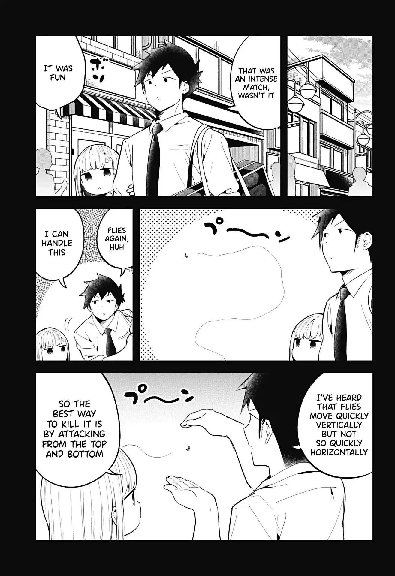Aharen-San Wa Hakarenai Chapter 105