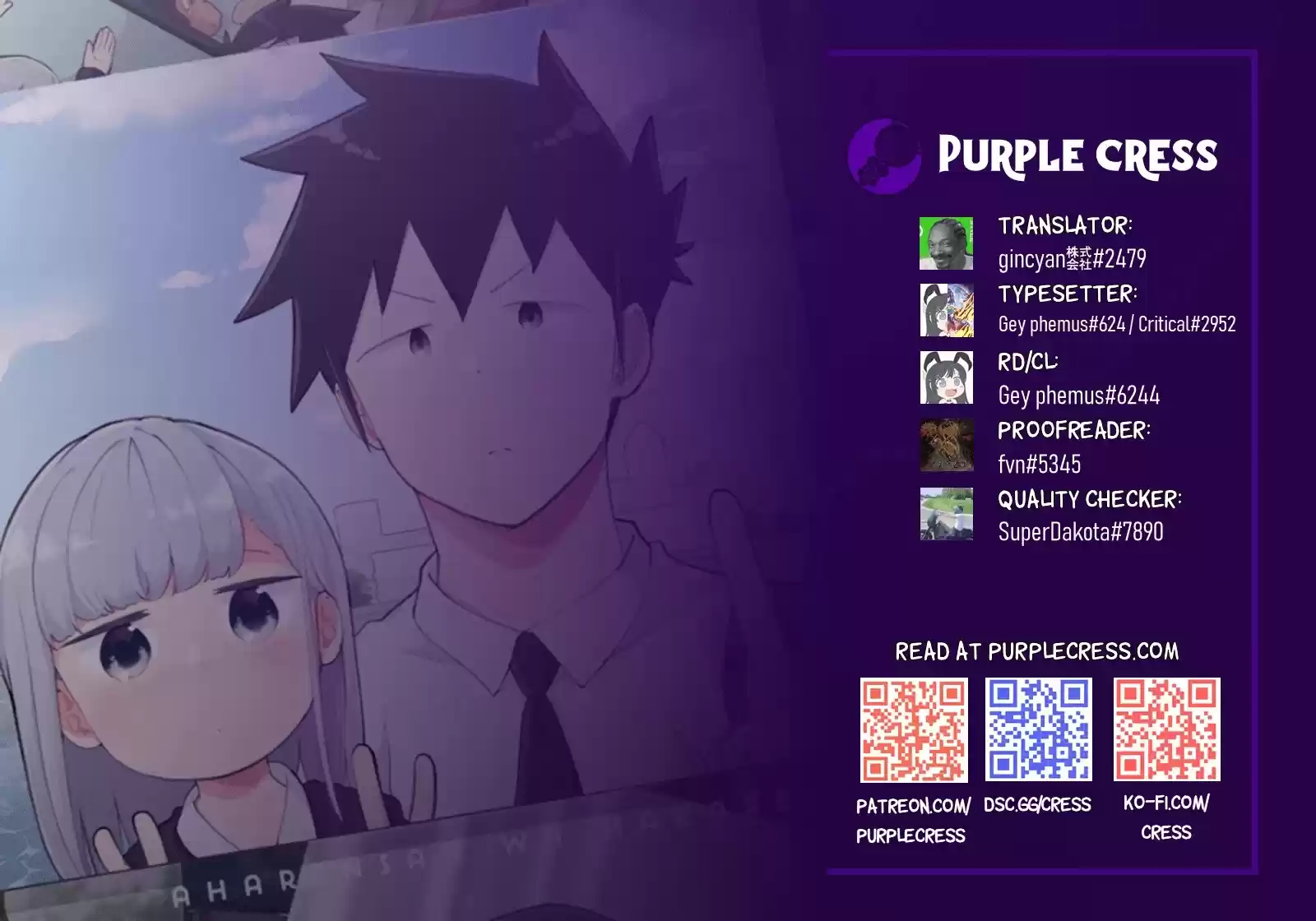 Aharen-San Wa Hakarenai Chapter 106