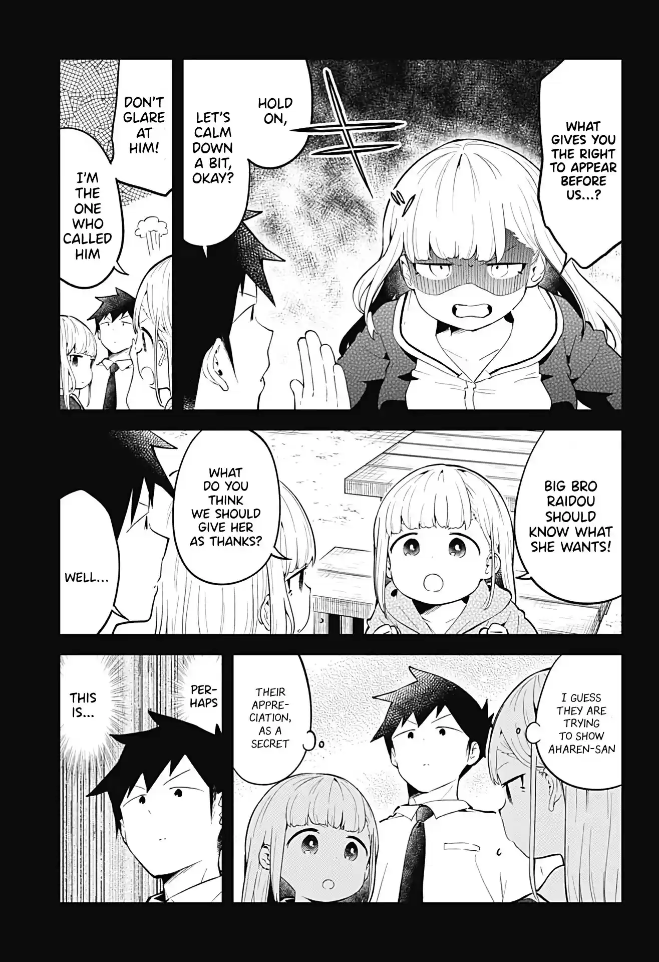 Aharen-San Wa Hakarenai Chapter 106