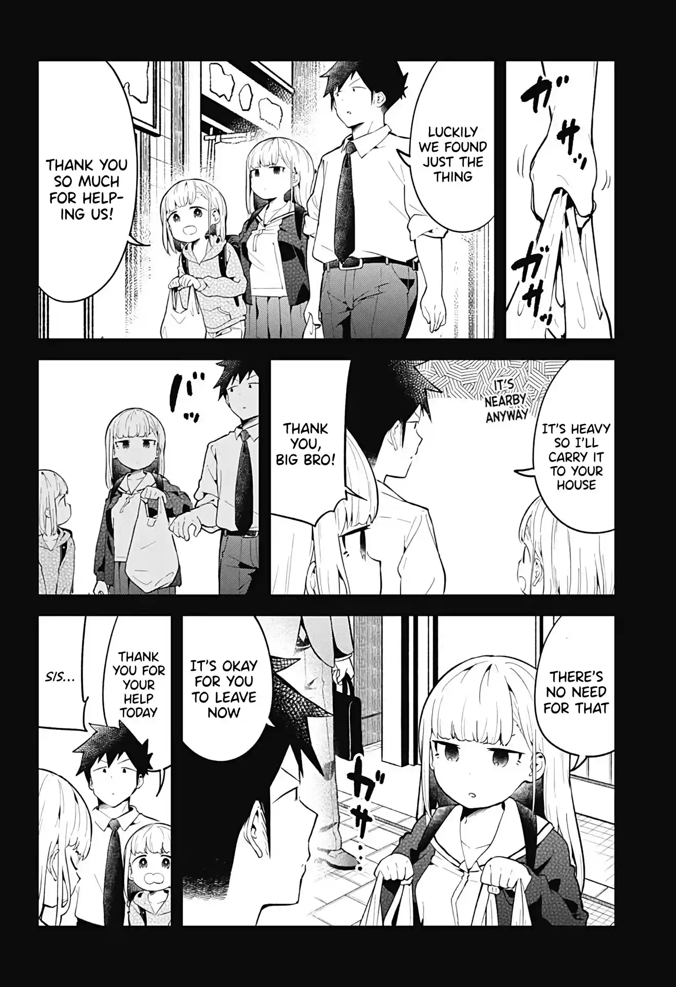 Aharen-San Wa Hakarenai Chapter 106
