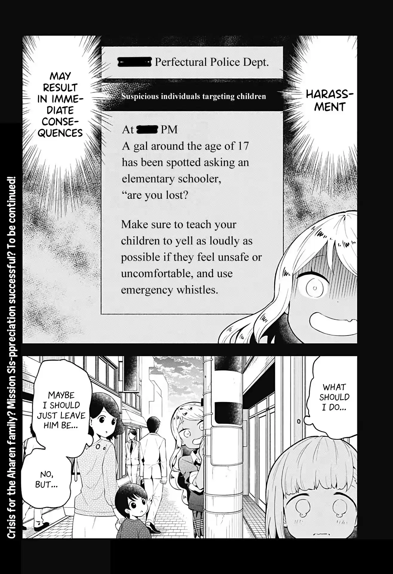 Aharen-San Wa Hakarenai Chapter 106
