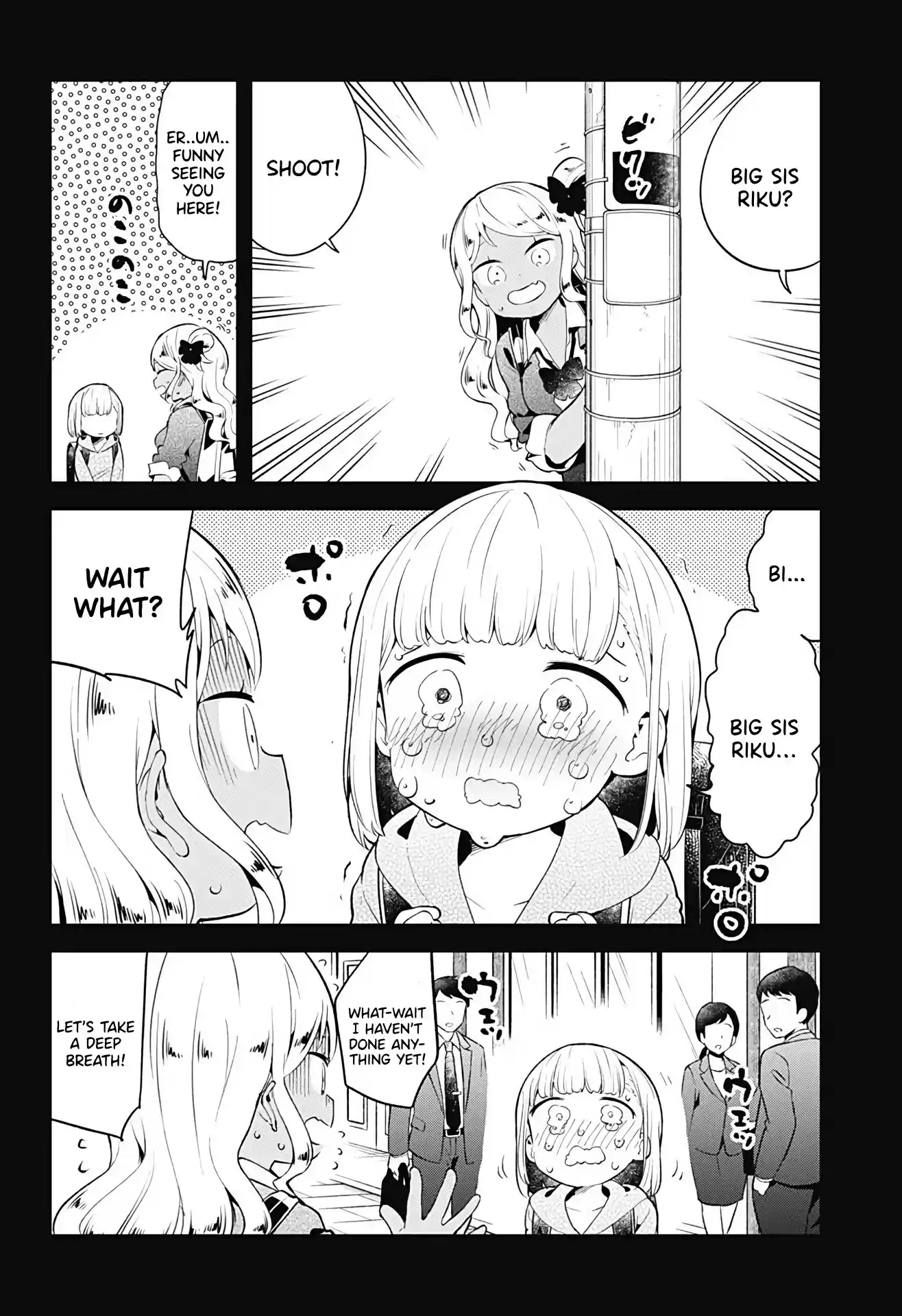 Aharen-San Wa Hakarenai Chapter 107