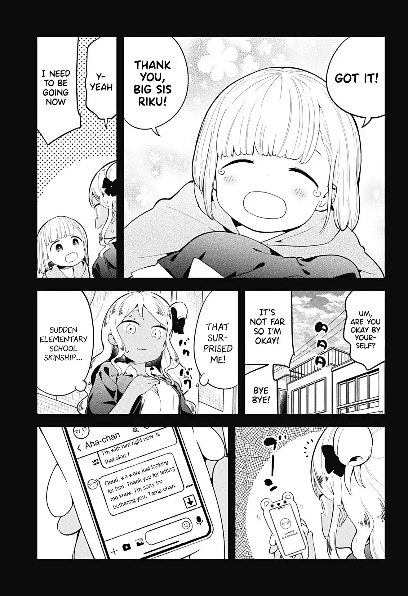Aharen-San Wa Hakarenai Chapter 107